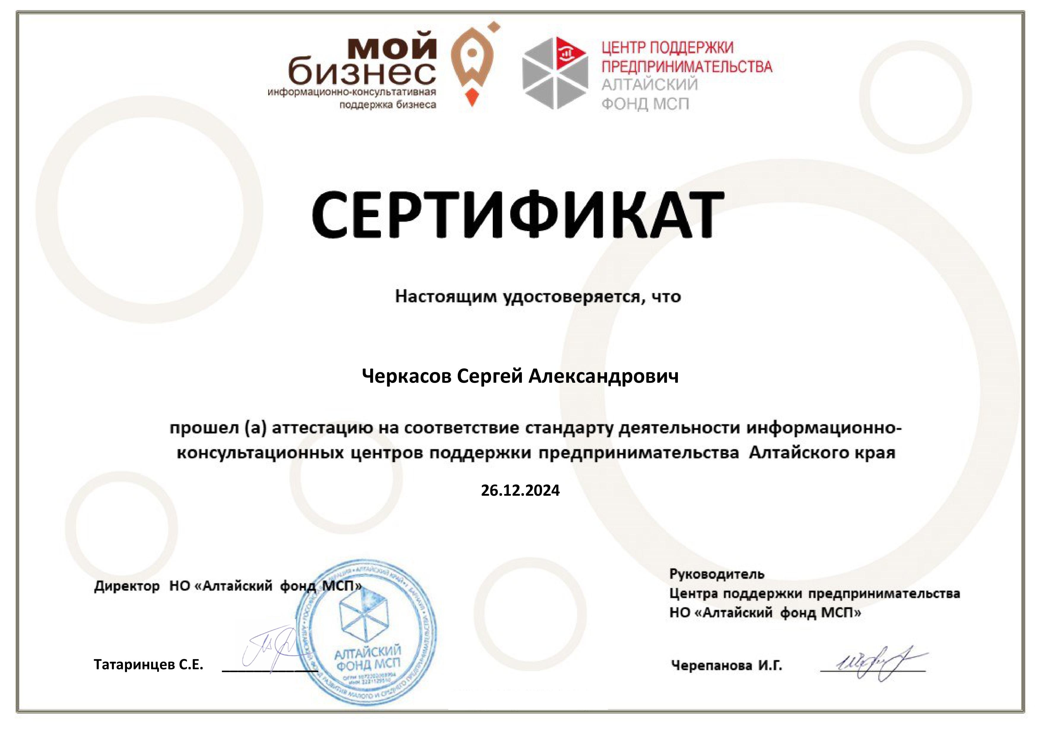 Изображения.
