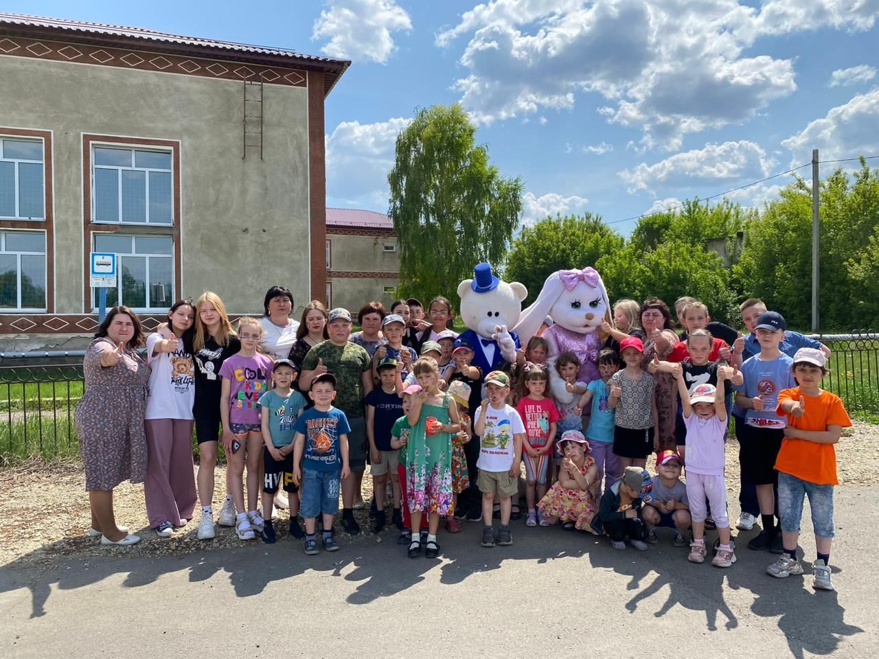 День Защиты детей.